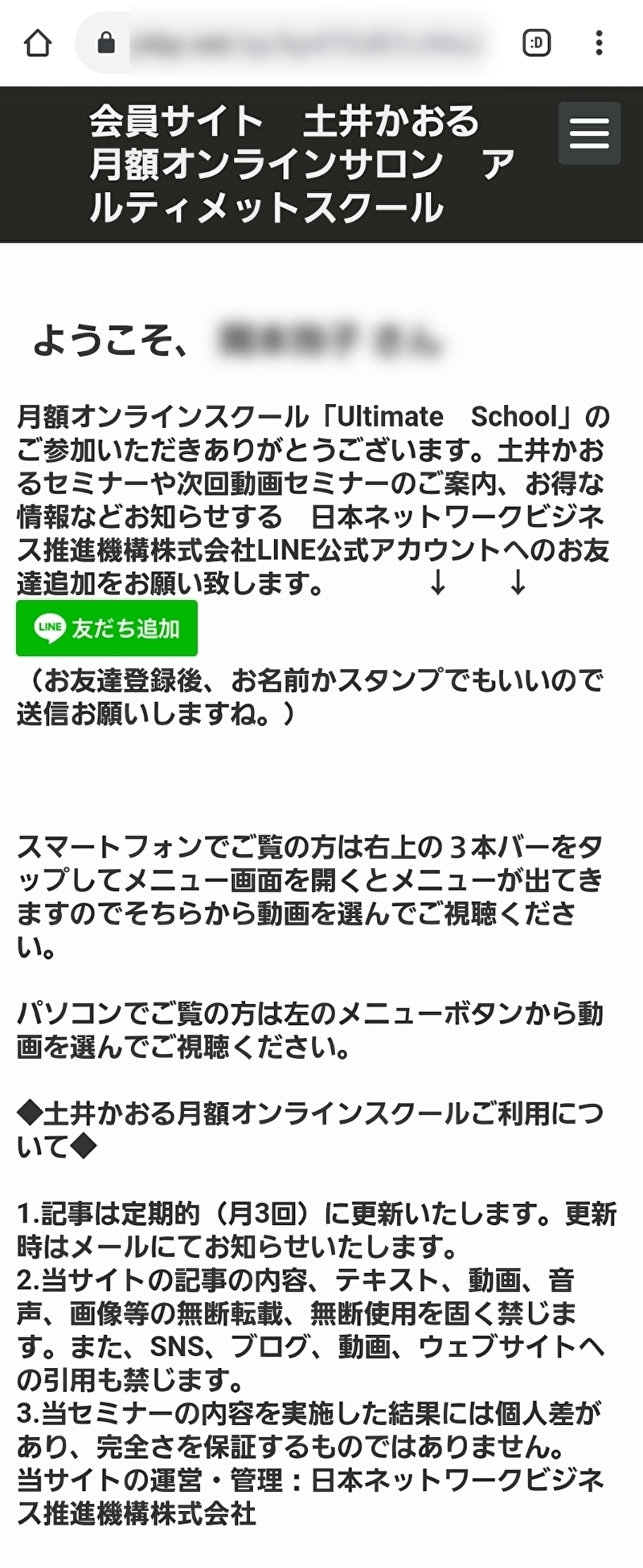 OK1