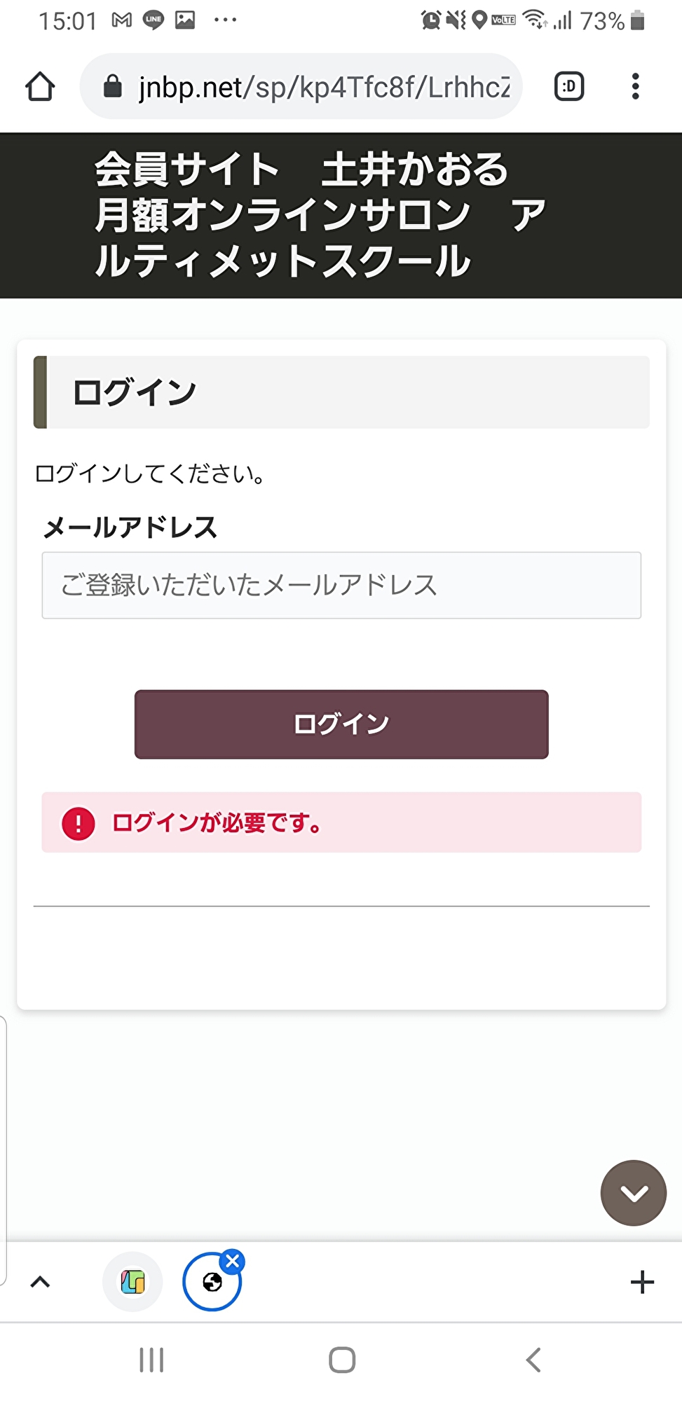 qQ9lkpPvyxKdpws1623651256 ぼかし1
